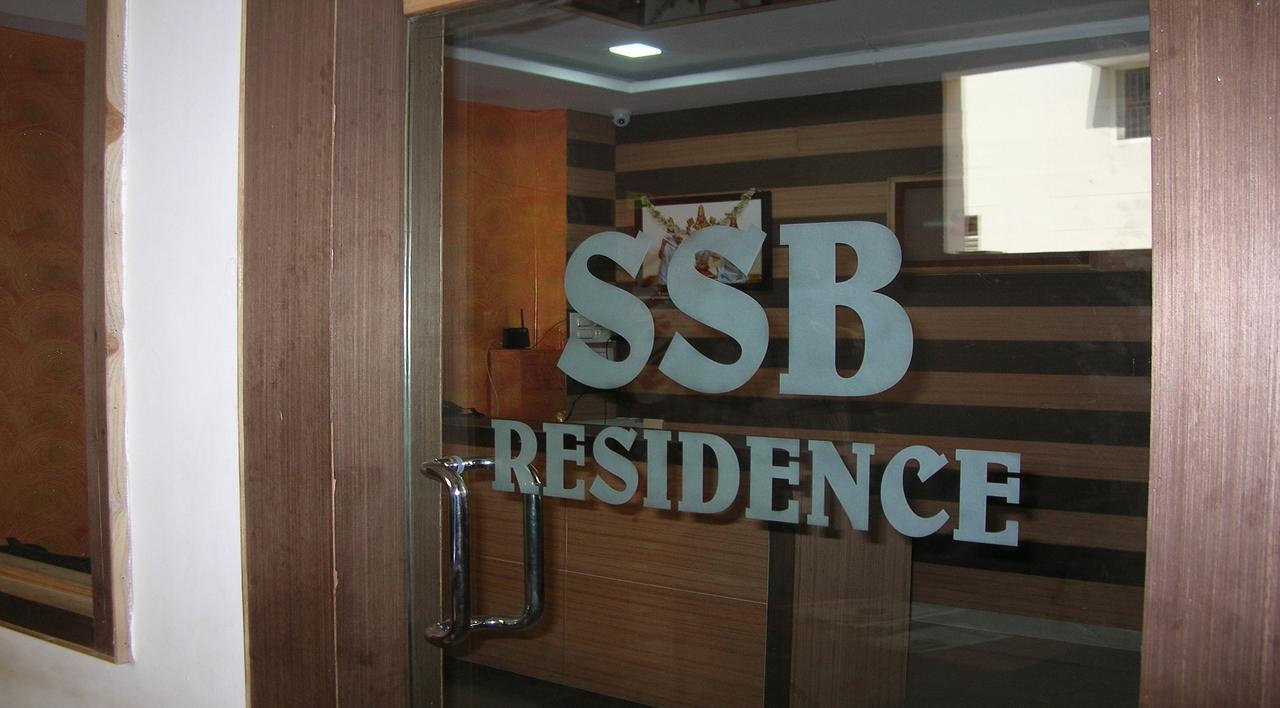 Ssb Residency Hotel Tirupati Bagian luar foto